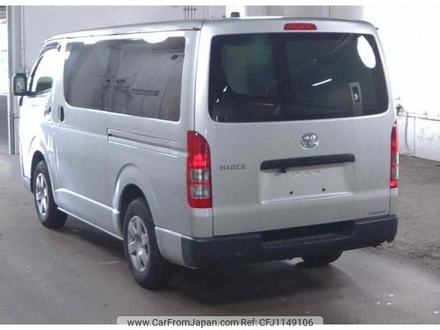 toyota hiace-van 2021 quick_quick_QDF-GDH201V_GDH201-2019947 image 2