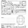 suzuki spacia 2018 -SUZUKI--Spacia MK53S-120715---SUZUKI--Spacia MK53S-120715- image 3