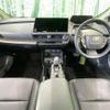 toyota prius 2024 CFJ1623763 image 2