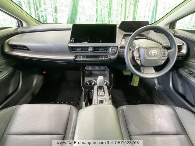 toyota prius 2024 CFJ1623763 image 2