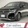 nissan elgrand 2015 CFJ1850947 image 1