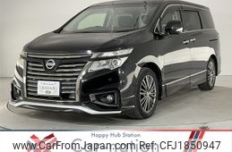 nissan elgrand 2015 CFJ1850947