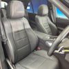 mercedes-benz gle-class 2022 quick_quick_167123_W1N1671232A778439 image 8