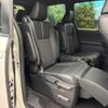 toyota noah 2023 quick_quick_ZWR90W_ZWR90-0071184 image 8