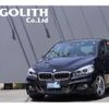 bmw 2-series 2015 quick_quick_2C20_WBA2C12080V374018 image 1