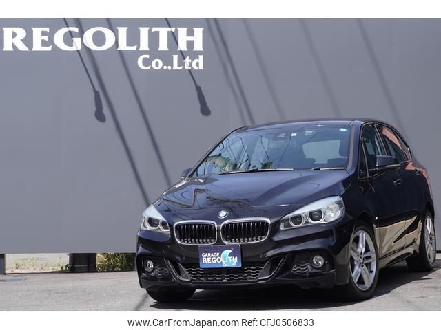 bmw 2-series 2015 quick_quick_2C20_WBA2C12080V374018 image 1