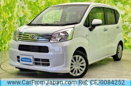 daihatsu move 2022 quick_quick_5BA-LA150S_LA150S-2133530