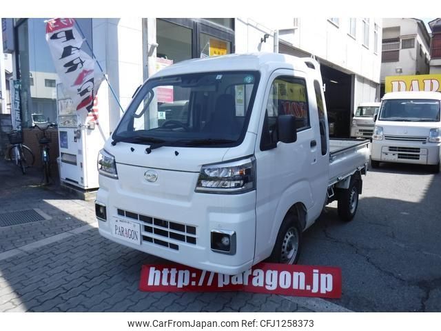 daihatsu hijet-truck 2022 quick_quick_S500P_S500P-0158555 image 2