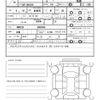 toyota hiace-van 2020 AUTOSERVER_15_5126_859 image 20