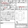 honda odyssey 2016 quick_quick_DBA-RC1_RC1-1121561 image 17
