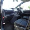 toyota noah 2015 quick_quick_DAA-ZWR80G_ZWR80G-0127241 image 9