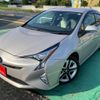 toyota prius 2016 CFJ1659778 image 1