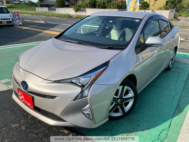 toyota prius 2016 CFJ1659778 image 1