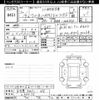 suzuki wagon-r 2018 -SUZUKI 【名古屋 587ｺ44】--Wagon R MH55S-236425---SUZUKI 【名古屋 587ｺ44】--Wagon R MH55S-236425- image 3