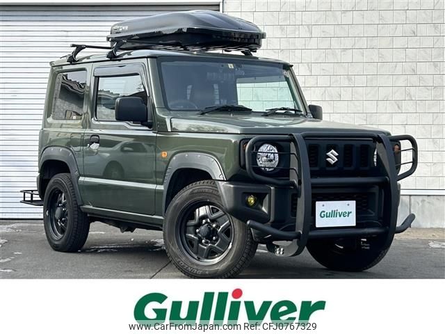 suzuki jimny 2020 -SUZUKI--Jimny 3BA-JB64W--JB64W-153537---SUZUKI--Jimny 3BA-JB64W--JB64W-153537- image 1