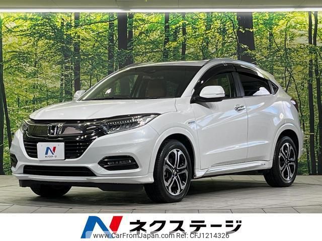 honda vezel 2018 quick_quick_RU3_RU3-1324131 image 1