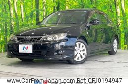 subaru impreza-wagon 2007 -SUBARU--Impreza Wagon DBA-GH2--GH2-007866---SUBARU--Impreza Wagon DBA-GH2--GH2-007866-