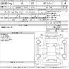 toyota 86 2012 -TOYOTA 【石川 331と3580】--86 ZN6-010013---TOYOTA 【石川 331と3580】--86 ZN6-010013- image 3