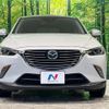 mazda cx-3 2017 quick_quick_DK5FW_DK5FW-208185 image 14