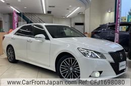 toyota crown 2015 CFJ1698080