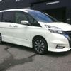 nissan serena 2017 -NISSAN--Serena GFC27--033482---NISSAN--Serena GFC27--033482- image 7