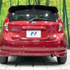 nissan note 2014 -NISSAN--Note DBA-E12--E12-198757---NISSAN--Note DBA-E12--E12-198757- image 16