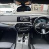 bmw 5-series 2017 -BMW--BMW 5 Series LDA-JC20--WBAJC32030G863776---BMW--BMW 5 Series LDA-JC20--WBAJC32030G863776- image 16
