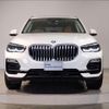 bmw x5 2021 quick_quick_3DA-CV30S_WBACV620509E97573 image 12