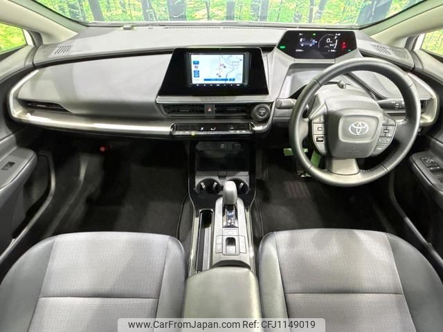 toyota prius 2023 quick_quick_ZVW60_ZVW60-4002227 image 2