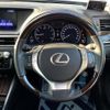 lexus gs 2012 quick_quick_GRL11_GRL11-6001632 image 11