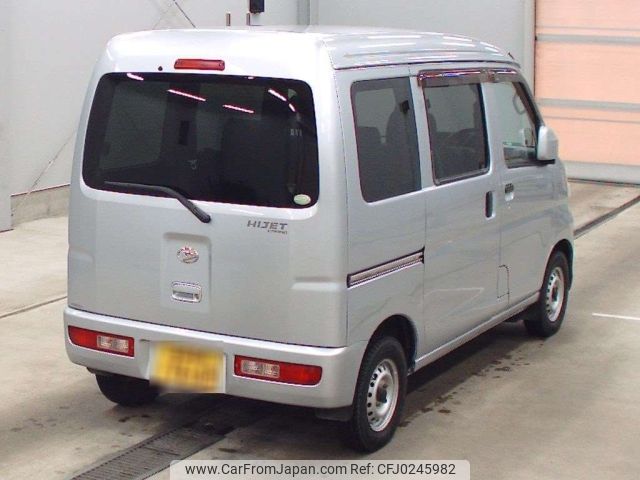 daihatsu hijet-van 2009 -DAIHATSU 【青森 480え7669】--Hijet Van S331V-0022874---DAIHATSU 【青森 480え7669】--Hijet Van S331V-0022874- image 2