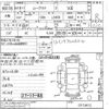 daihatsu move-latte 2007 CFJ1609810 image 3