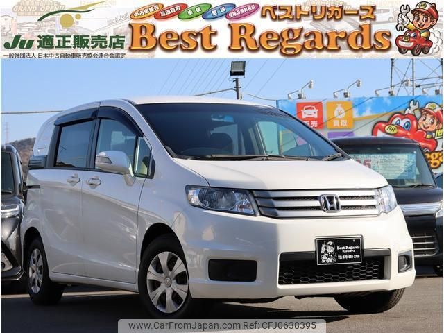 honda freed-spike 2013 quick_quick_GB3_GB3-3002905 image 1