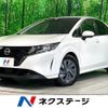 nissan note 2021 quick_quick_E13_E13-006504 image 1