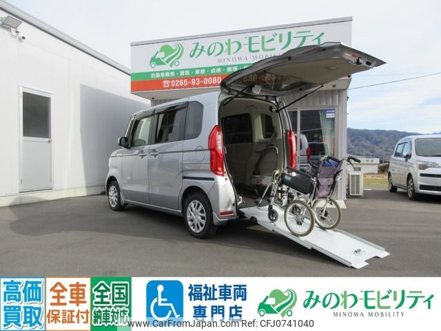 honda n-box 2019 -HONDA--N BOX 6BA-JF4--JF4-8200243---HONDA--N BOX 6BA-JF4--JF4-8200243- image 1