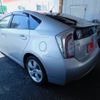 toyota prius 2013 CFJ1600854 image 4