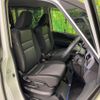 nissan serena 2020 quick_quick_HFC27_HFC27-098036 image 8