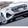 audi a3-sportback-e-tron 2021 -AUDI--Audi e-tron ZAA-GEEAS--WAUZZZGE8LB035393---AUDI--Audi e-tron ZAA-GEEAS--WAUZZZGE8LB035393- image 21
