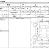 daihatsu tanto 2014 -DAIHATSU 【三河 581ﾀ8421】--Tanto LA600S--LA600S-0214818---DAIHATSU 【三河 581ﾀ8421】--Tanto LA600S--LA600S-0214818- image 3