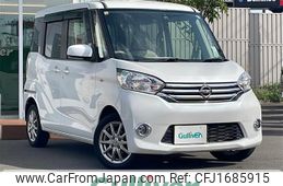 nissan dayz-roox 2014 CFJ1685915
