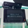 suzuki solio 2016 -SUZUKI--Solio DAA-MA46S--MA46S-600365---SUZUKI--Solio DAA-MA46S--MA46S-600365- image 32