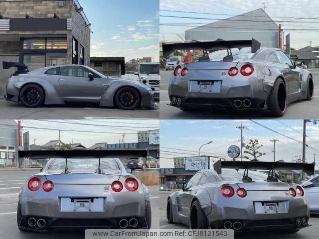 nissan gt-r 2008 quick_quick_CBA-R35_R35-001886 image 2