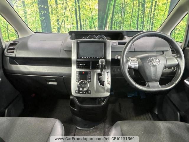 toyota voxy 2013 -TOYOTA--Voxy DBA-ZRR70W--ZRR70-0574825---TOYOTA--Voxy DBA-ZRR70W--ZRR70-0574825- image 2