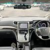 toyota alphard 2012 quick_quick_DAA-ATH20W_ATH20-8022323 image 3