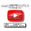 nissan vanette-truck 1990 CFJ1553583 image 79
