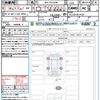 toyota toyota-others 2024 CFJ1434910 image 21