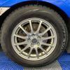 subaru brz 2013 -SUBARU 【愛媛 300】--BRZ DBA-ZC6--ZC6-012968---SUBARU 【愛媛 300】--BRZ DBA-ZC6--ZC6-012968- image 31