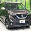 nissan dayz 2019 CFJ1691798 image 16