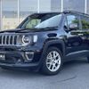 jeep renegade 2020 -CHRYSLER--Jeep Renegade 3BA-BV13PM--1C4BU0000LPL57221---CHRYSLER--Jeep Renegade 3BA-BV13PM--1C4BU0000LPL57221- image 1