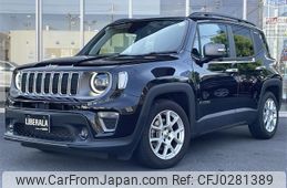 jeep renegade 2020 -CHRYSLER--Jeep Renegade 3BA-BV13PM--1C4BU0000LPL57221---CHRYSLER--Jeep Renegade 3BA-BV13PM--1C4BU0000LPL57221-